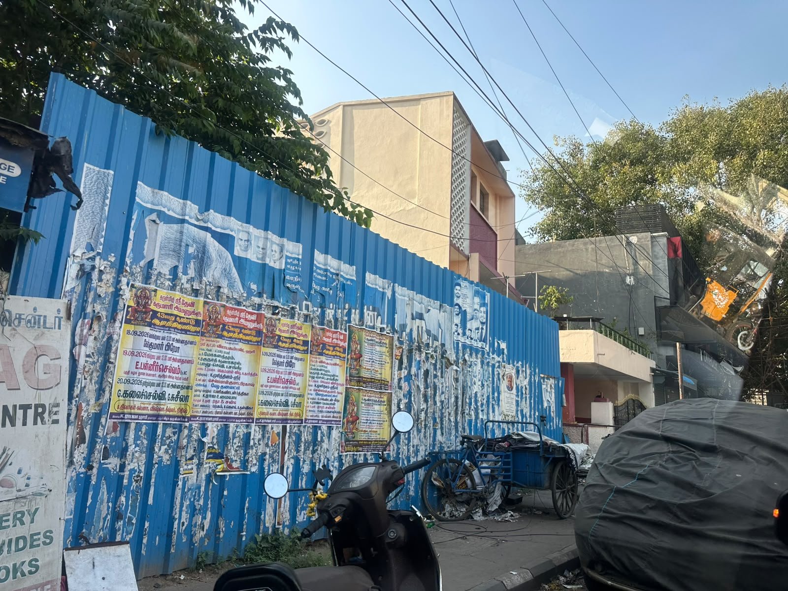 Plot for sale in Royapettah -2356 Sqft